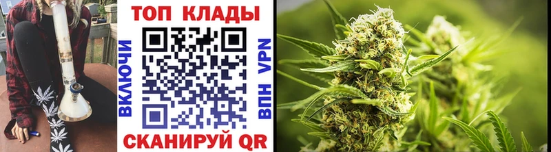 Купить наркоту Велиж АМФ  NBOMe  Канабис  APVP  ГАШ 