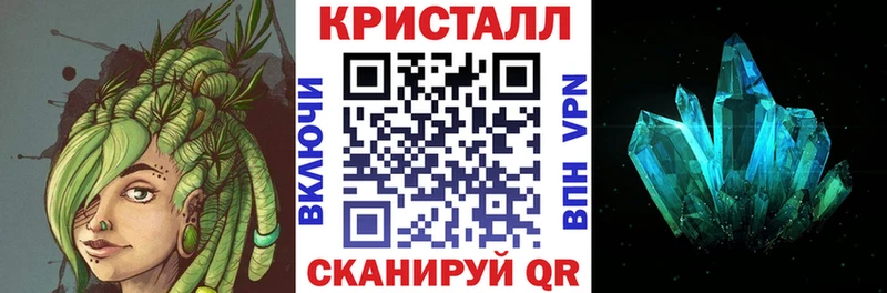Амфетамин VHQ Велиж