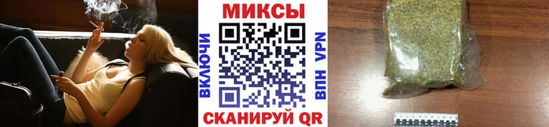 купить наркотик маркетплейс как зайти МЕГА как войти Бутират GHB Велиж