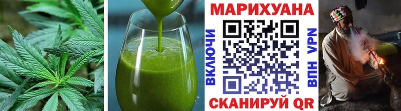 Canna-Cookies конопля  Велиж 