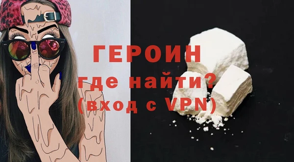 соль ск Богданович