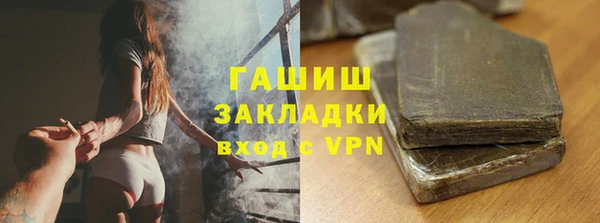 apvp Снежногорск