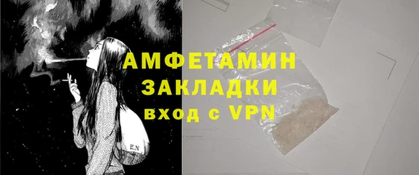 МДПВ Богородск