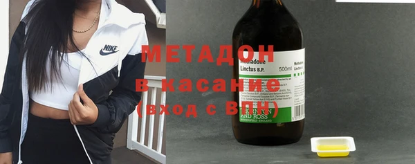 МДПВ Богородск