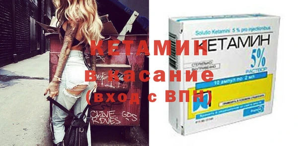 МДПВ Богородск