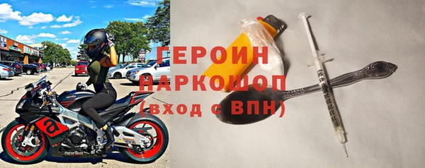 МДПВ Богородск
