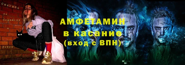 МДПВ Богородск