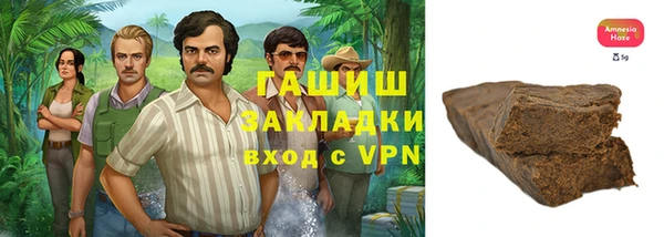 спиды Снежинск