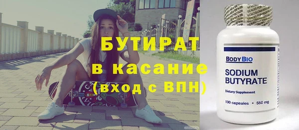 МДПВ Богородск