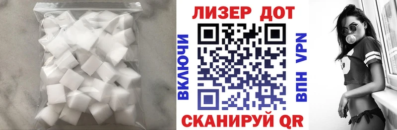 ЛСД экстази ecstasy  даркнет сайт  Велиж 