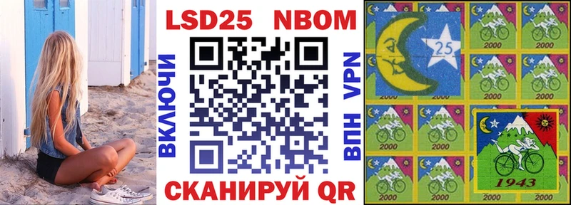 цены наркотик  Велиж  Наркотические марки 1,5мг 