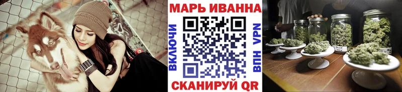 Марихуана OG Kush  хочу наркоту  hydra ONION  Велиж 